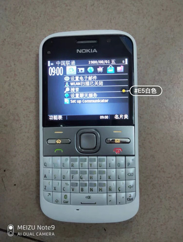 Nokia tastiera qwerty - e5‐00,