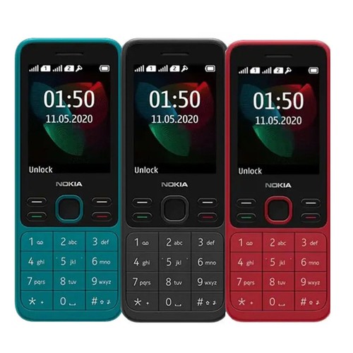 Cellulare nokia 150 dual - cellulare, sim